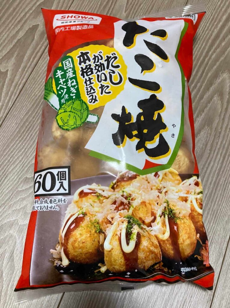 昭和冷凍たこ焼き