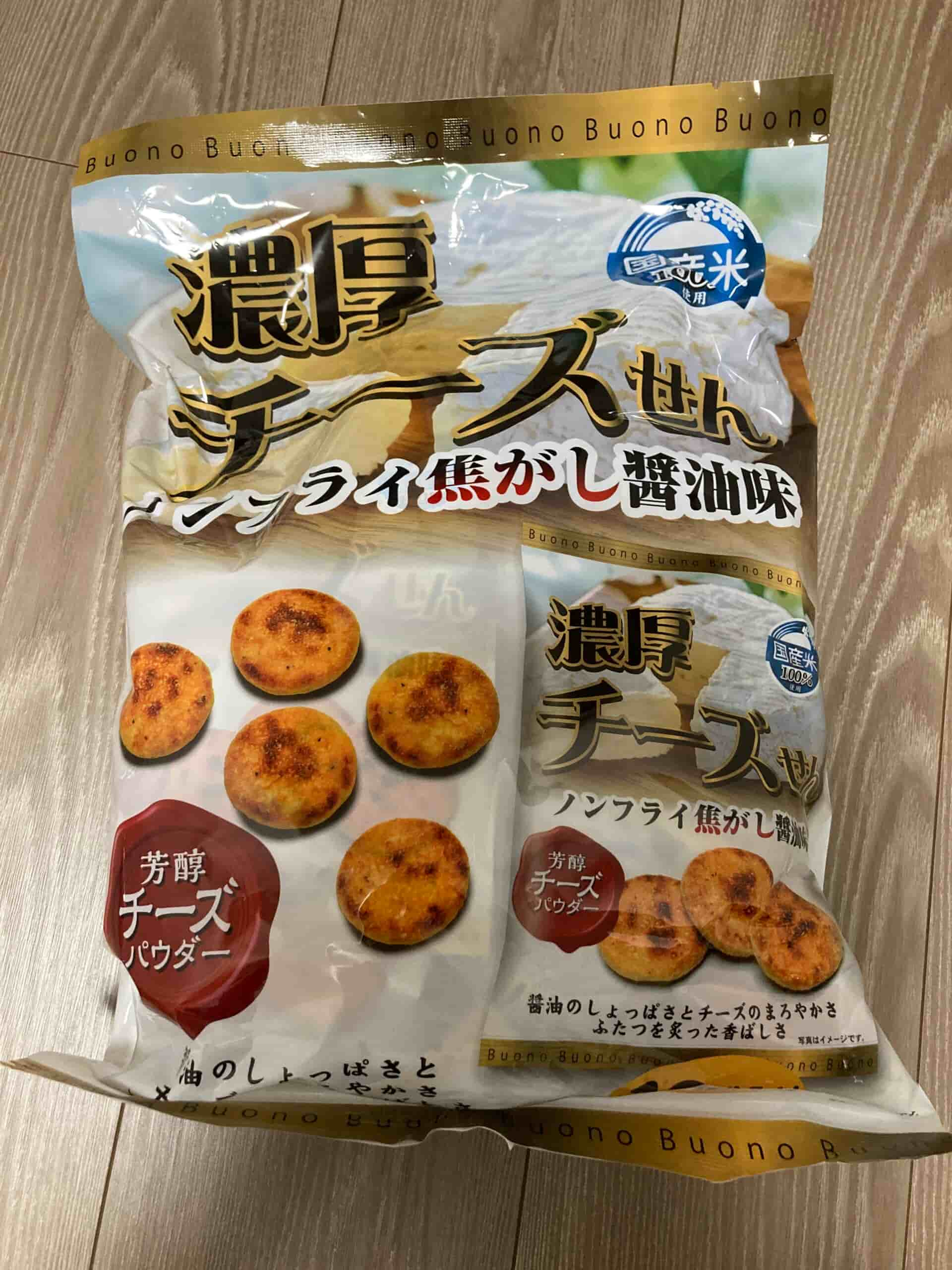 濃厚チーズせん