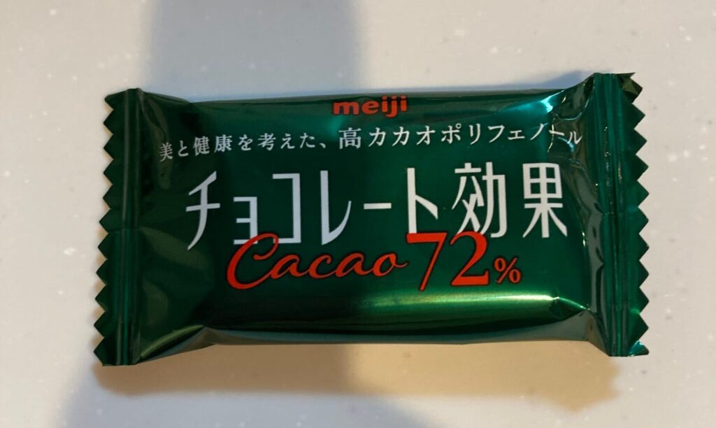 チョコレート効果個包装