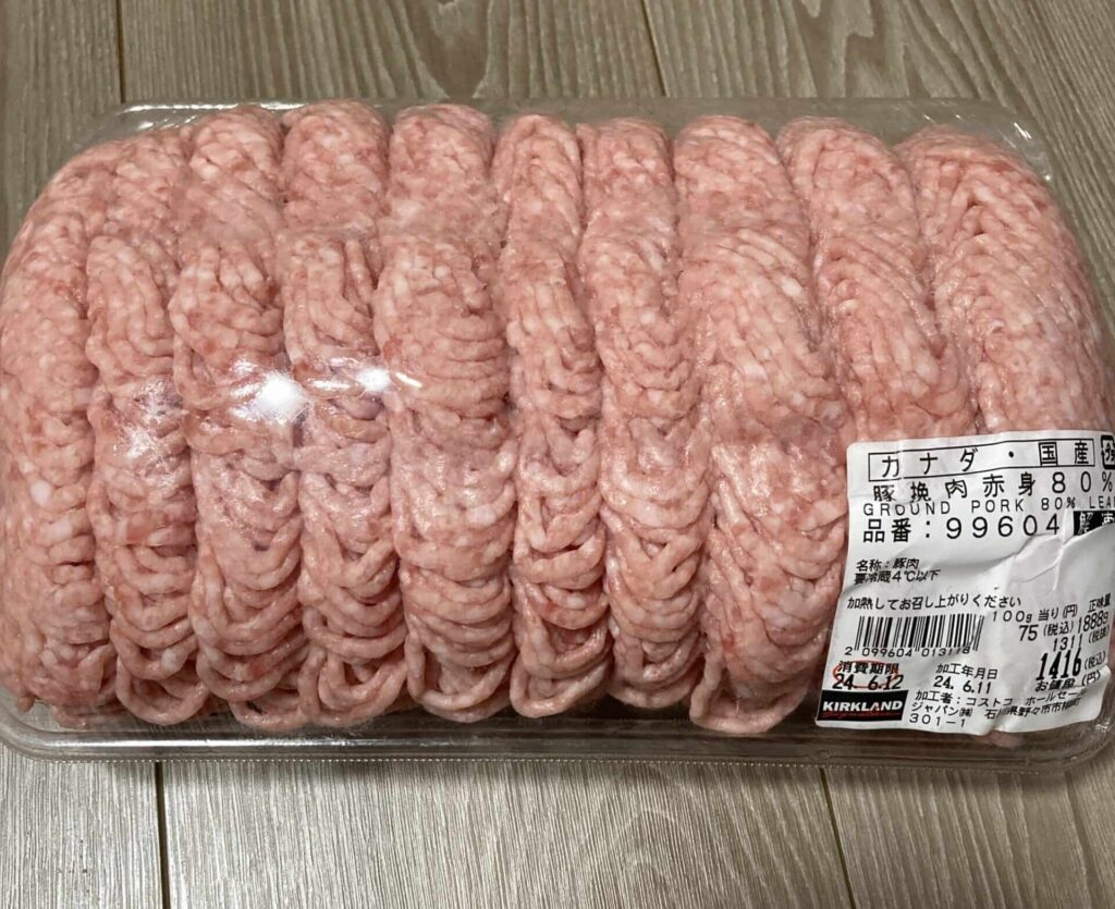 豚ひき肉赤身80%