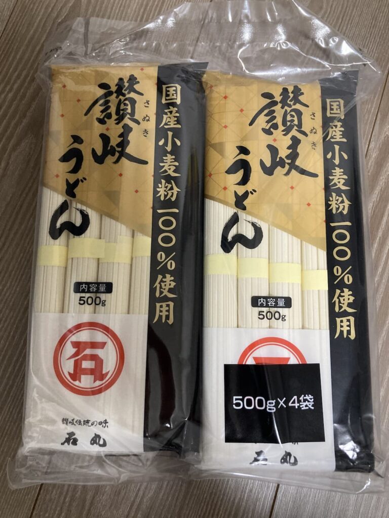 讃岐うどん