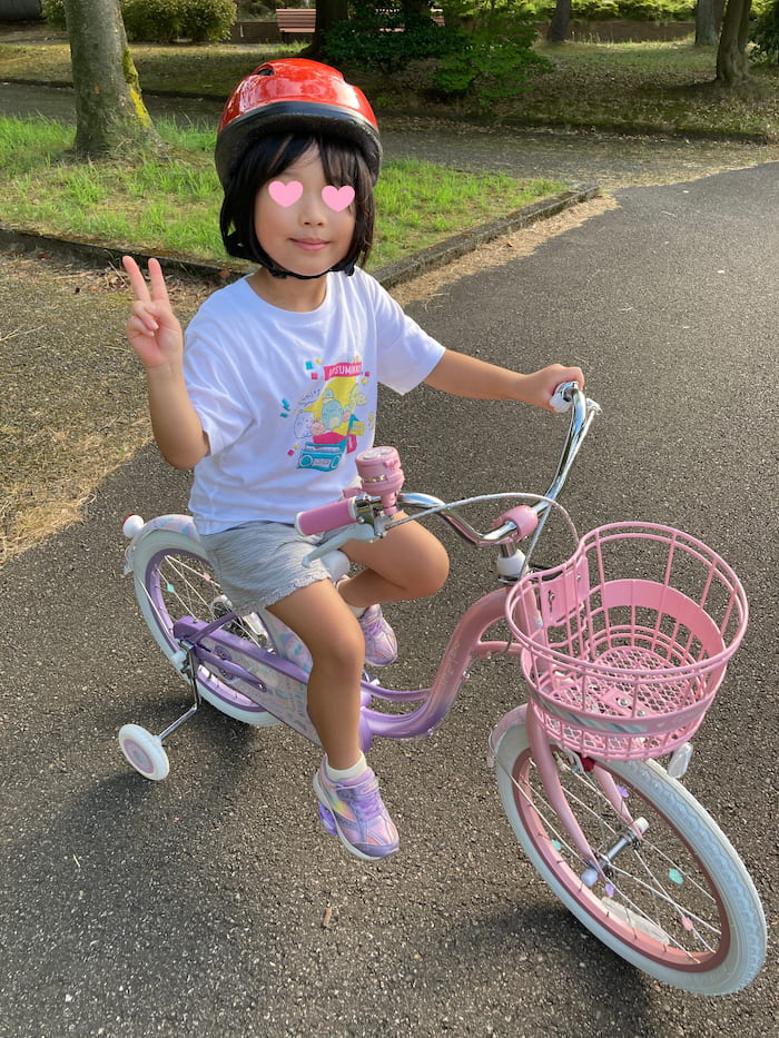 自転車デビュー