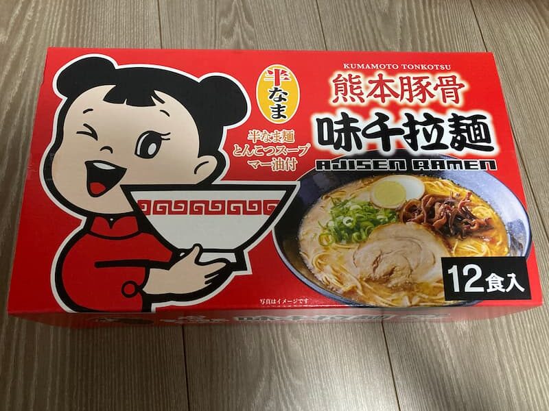 味千拉麺