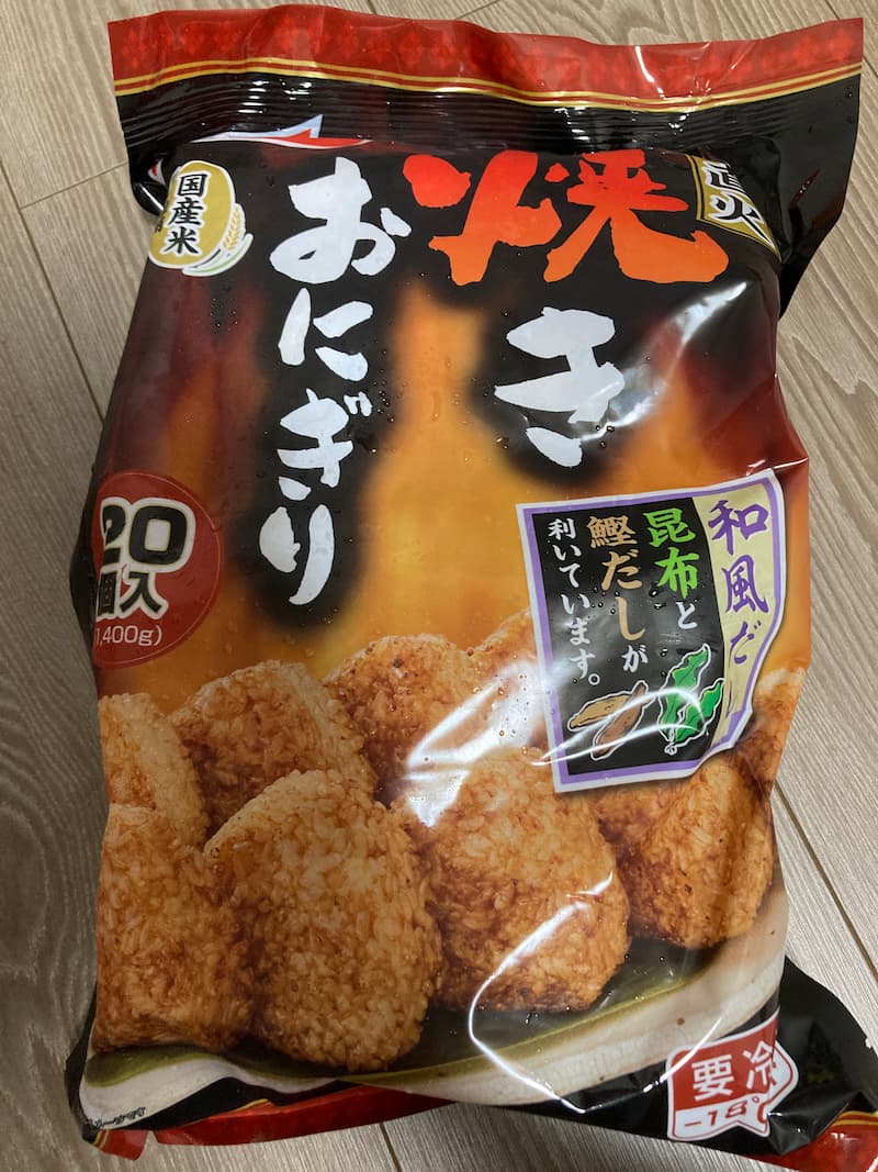 焼きおにぎり