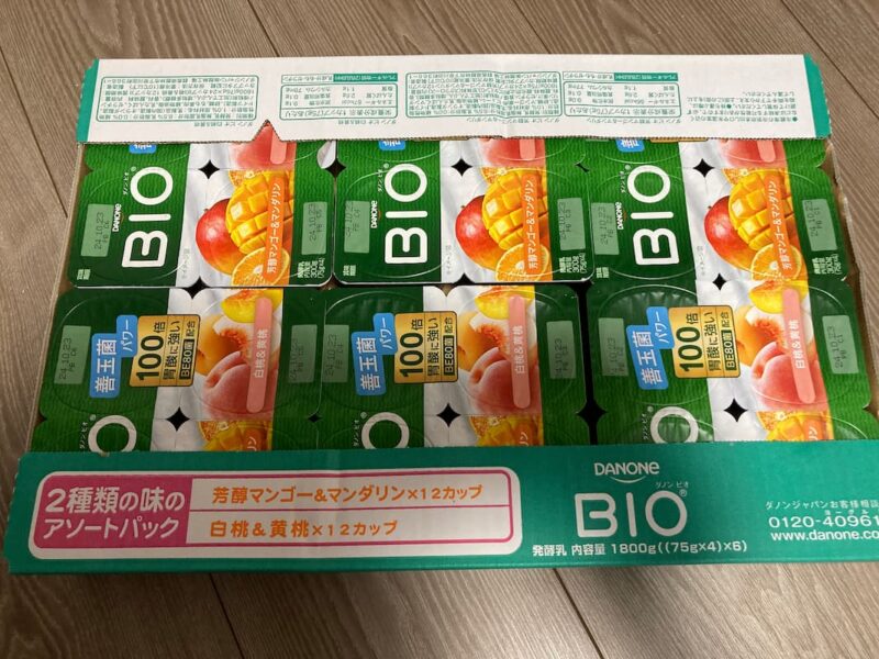 ダノンBIO