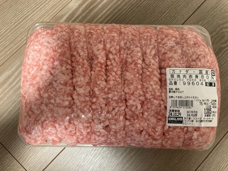 豚ひき肉