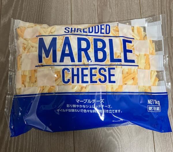 マーブルシュレッドチーズ