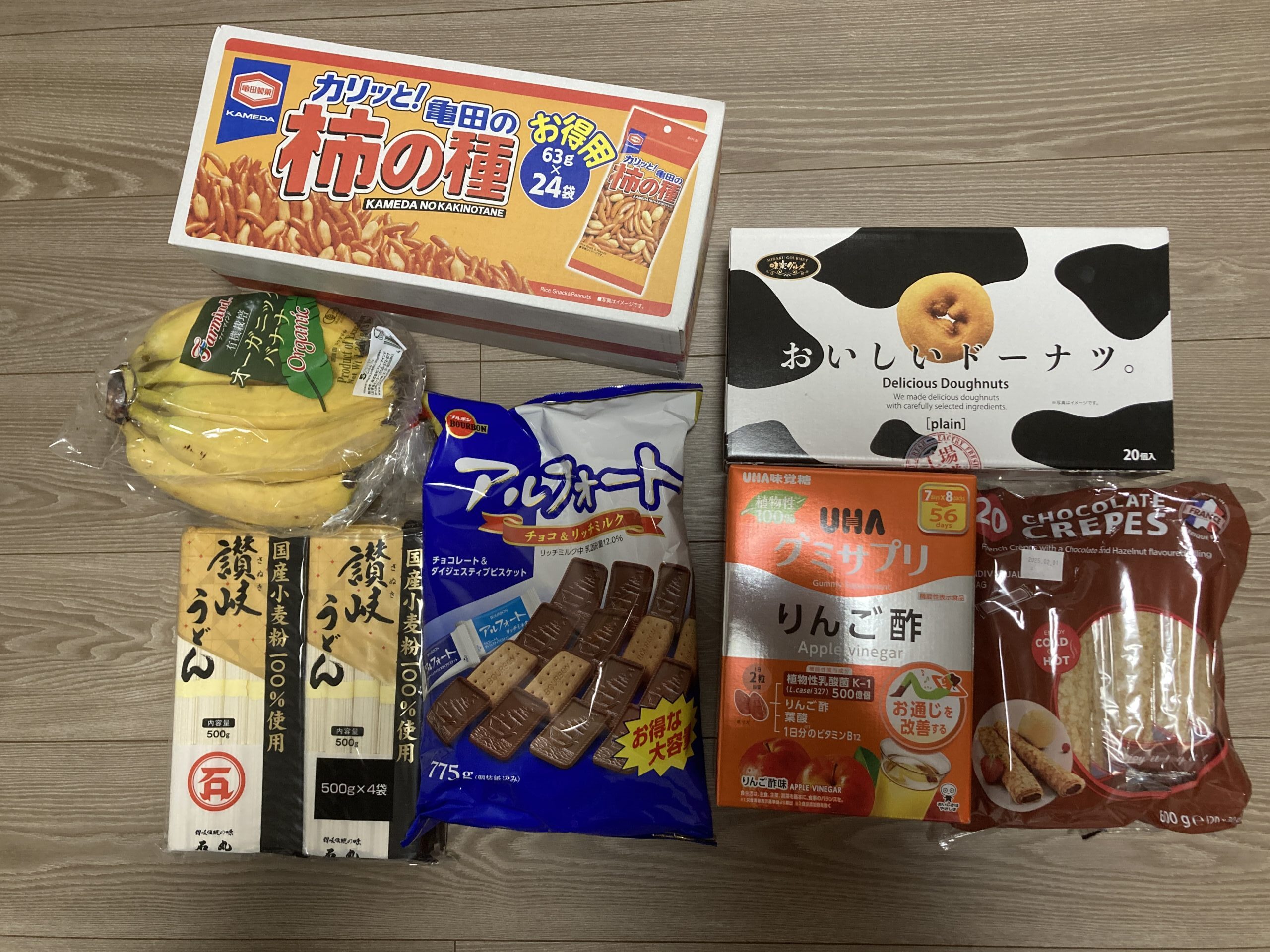 コストコ買い物①