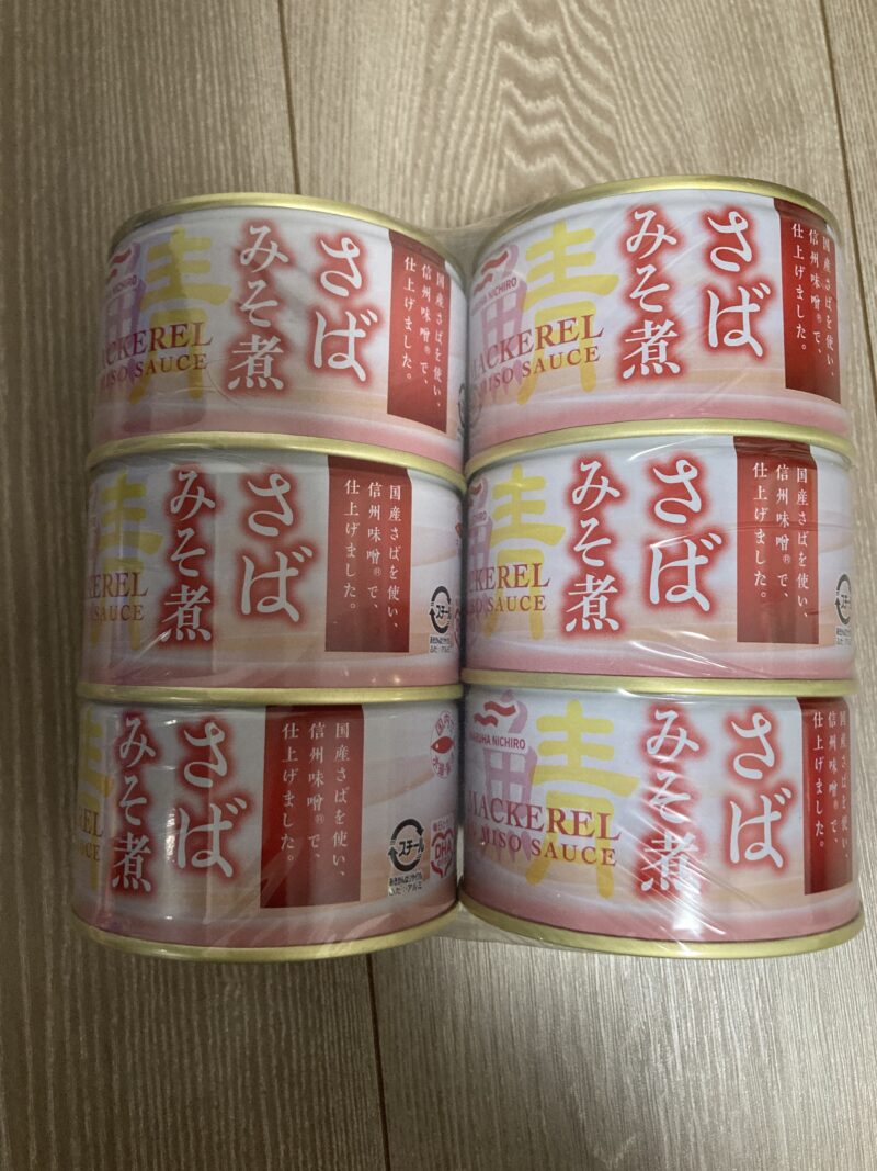 さば味噌煮缶