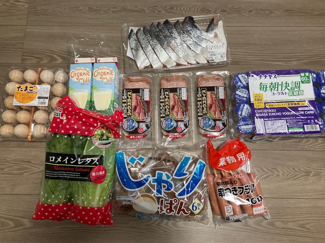 コストコ買い物①