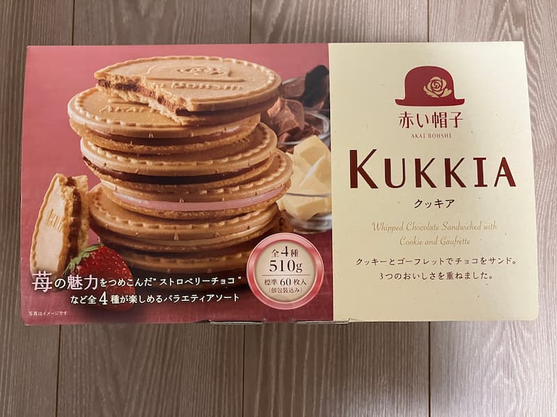 KUKKIA