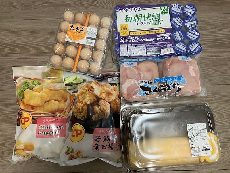 コストコ買い物②