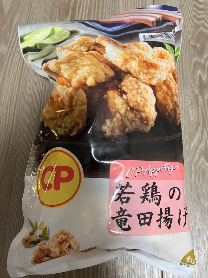 若鶏竜田揚げ