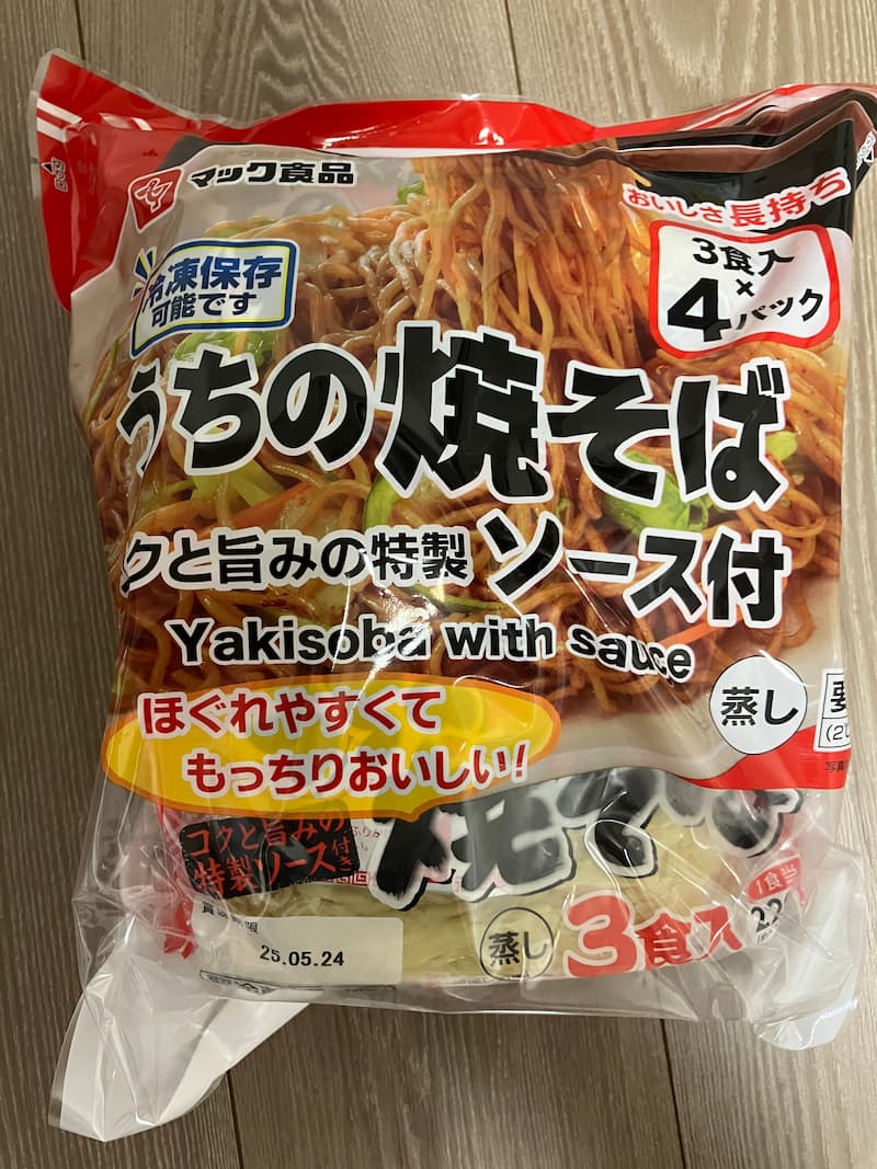 うちの焼きそば