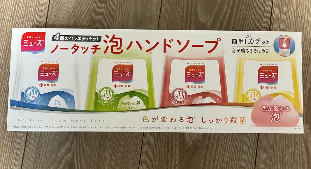 ミューズ泡ハンドソープ