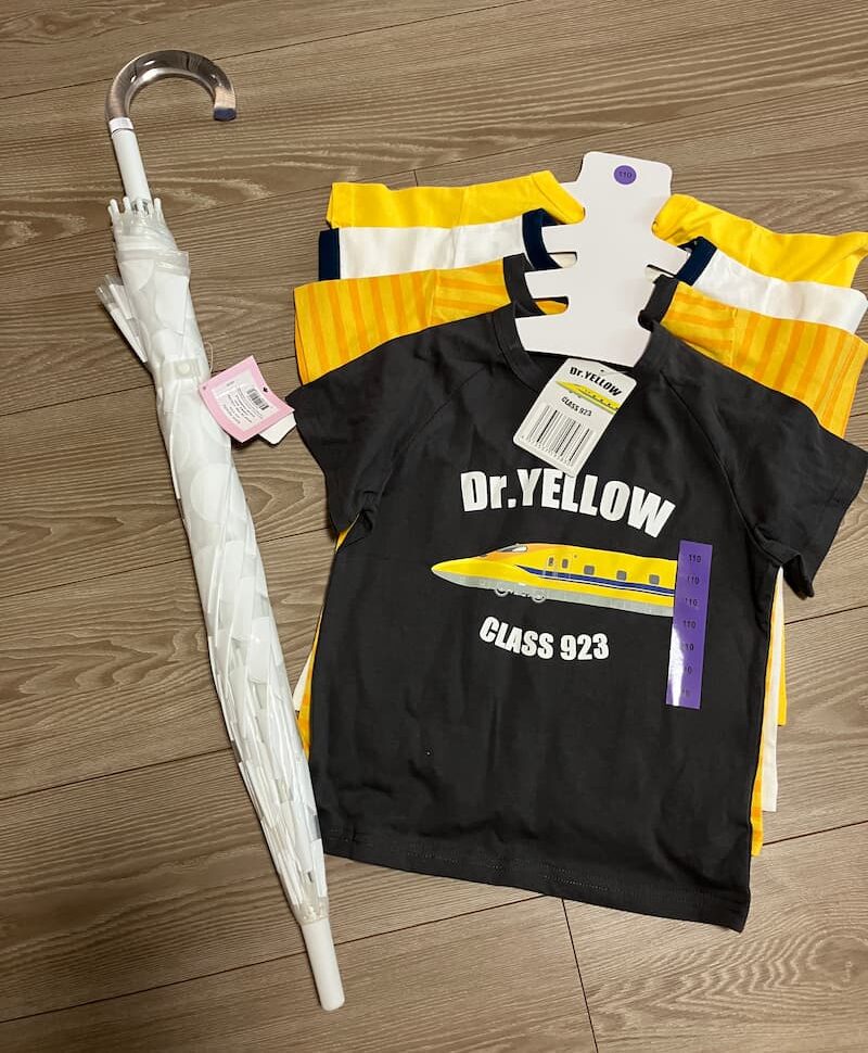 コストコオンライン買い物