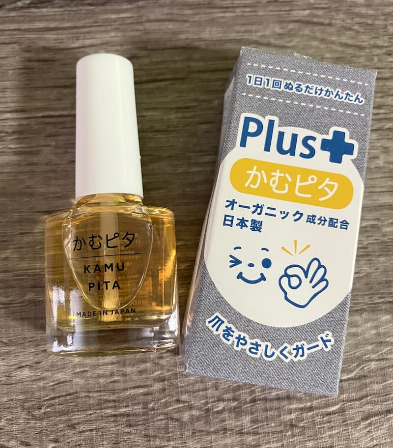 かむピタ