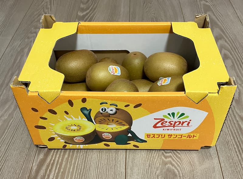 サンゴールド