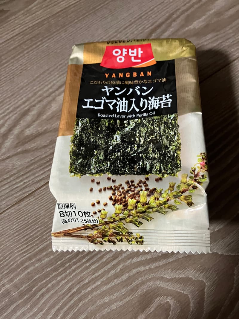 韓国海苔えごま