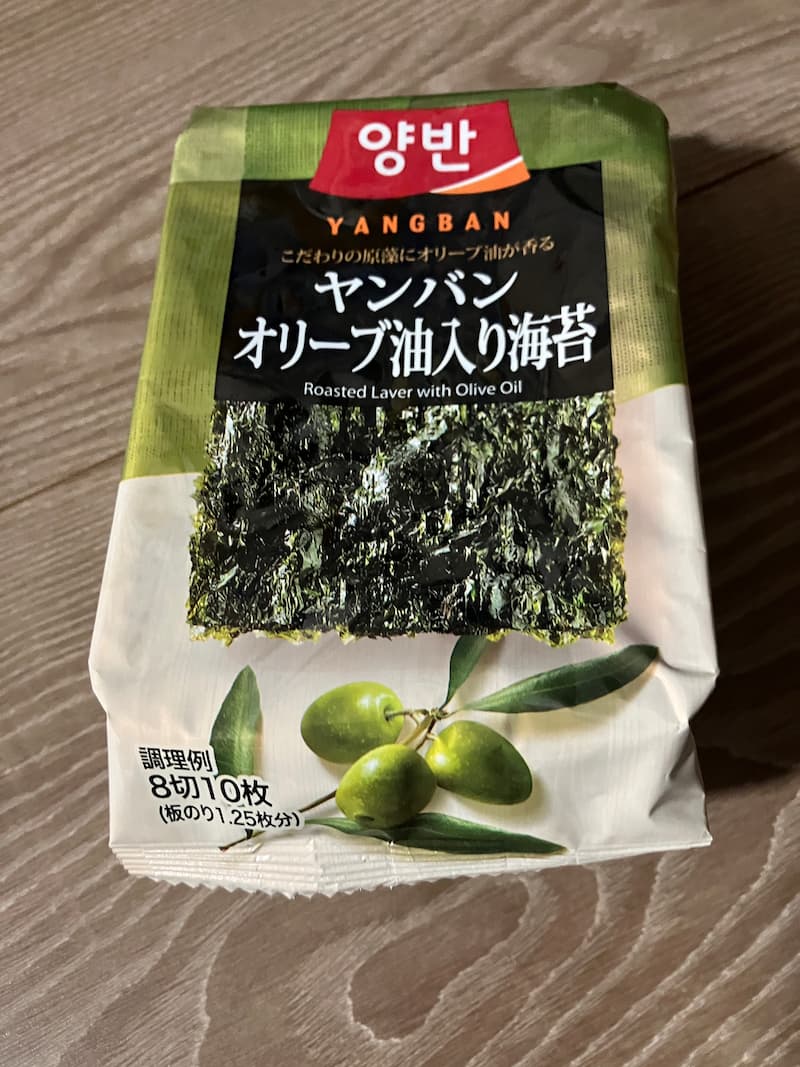 韓国海苔オリーブ