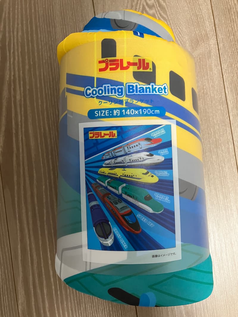 冷感ブランケット