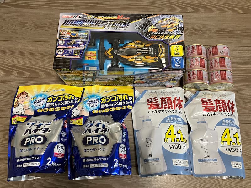コストコオンライン買い物