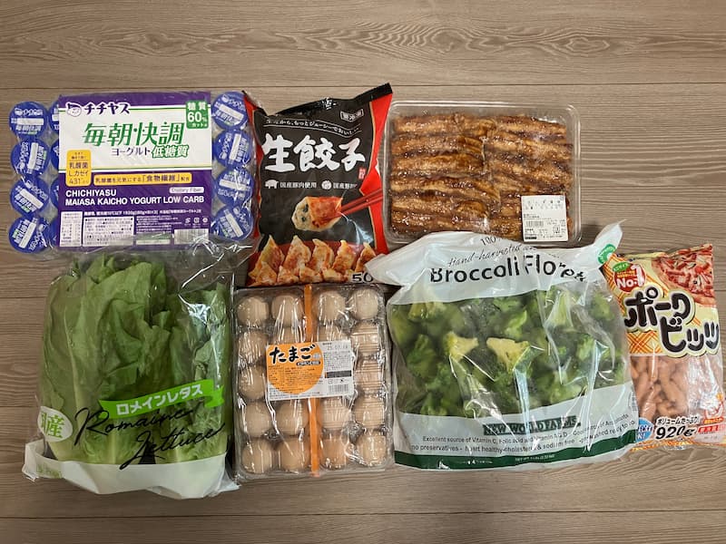 コストコ買い物②