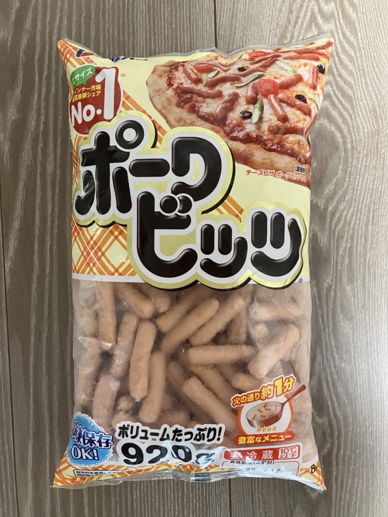 ポークビッツ