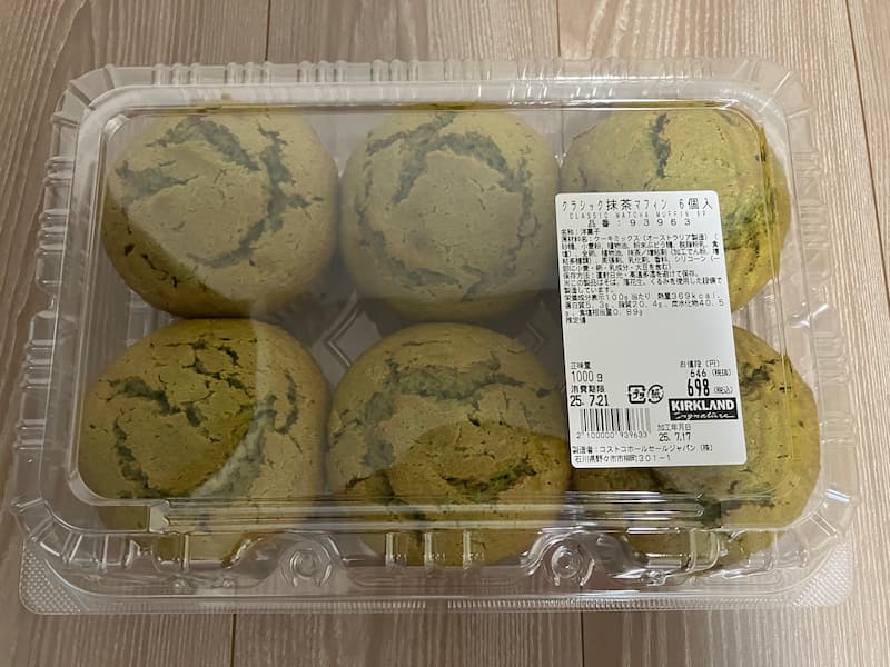 抹茶マフィン