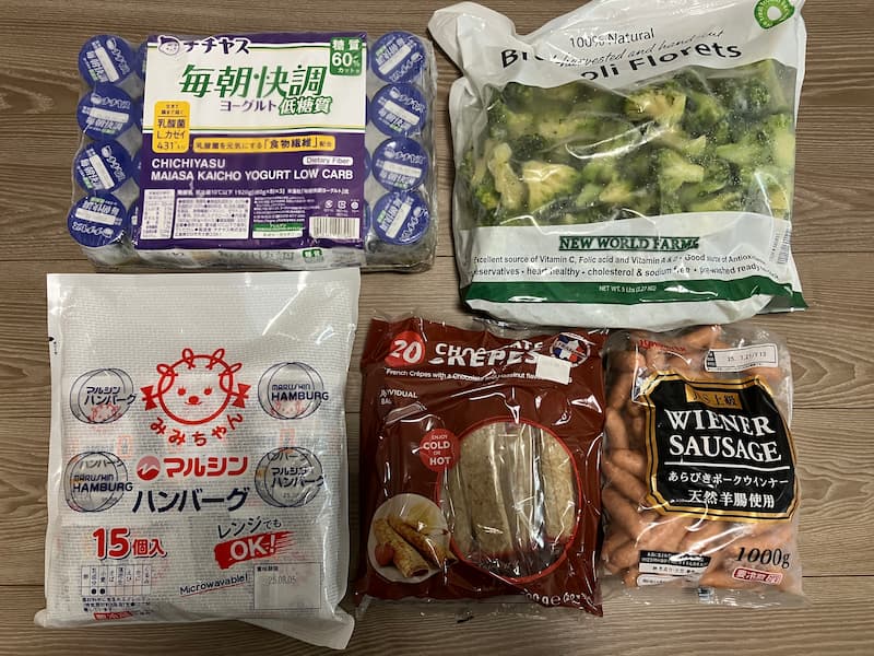 コストコ買い物①