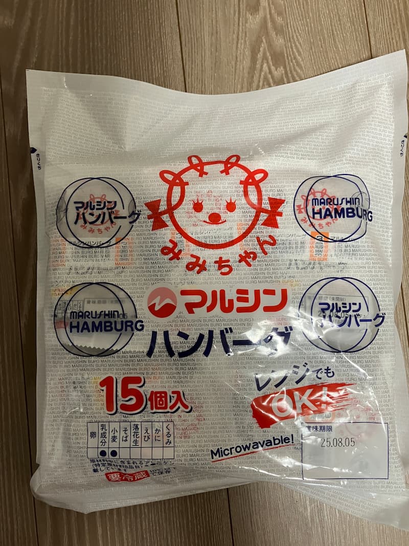 マルシンハンバーグ