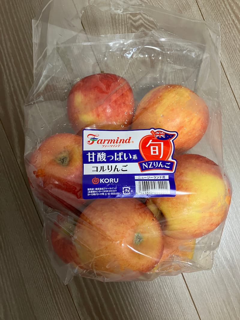 こるりんご