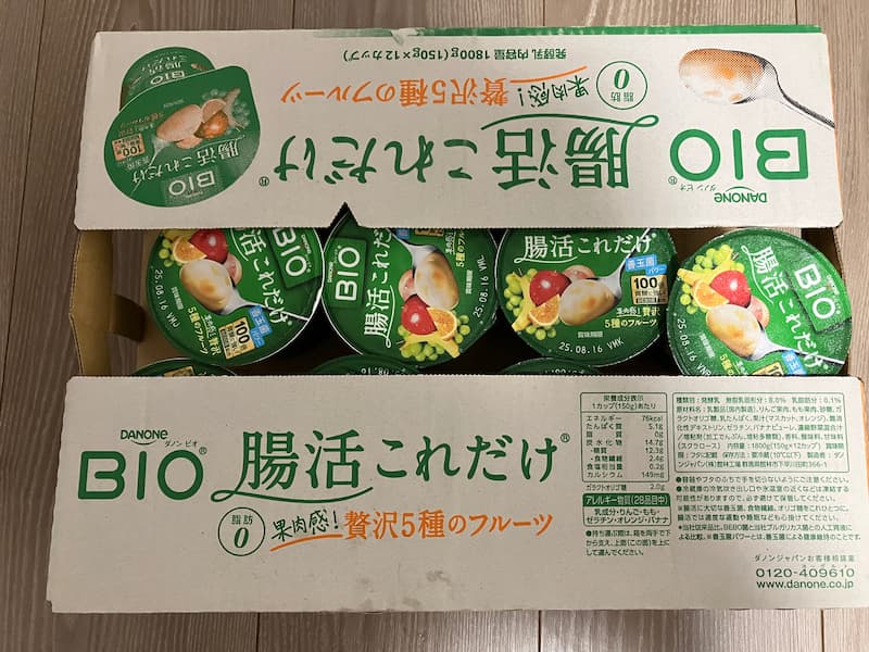 5種のフルーツ