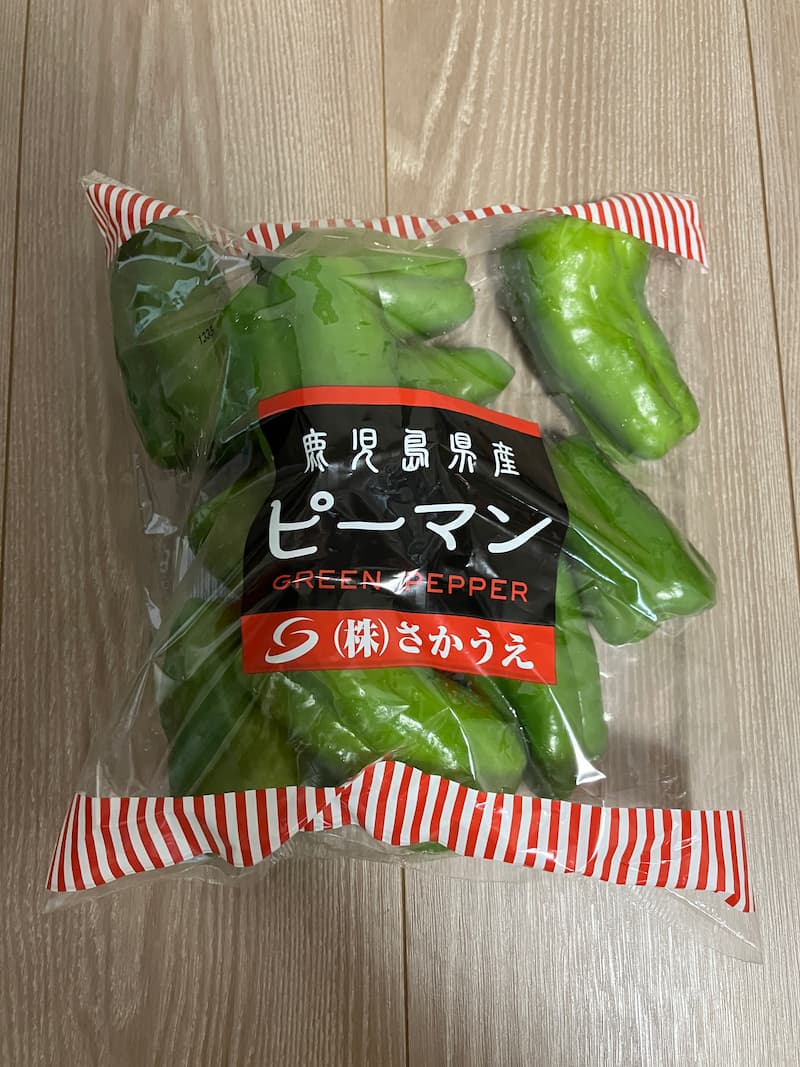 ピーマン