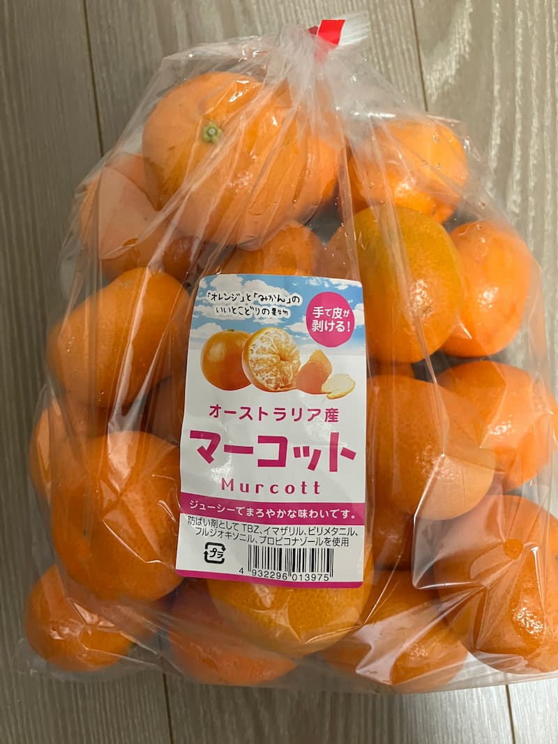 マーコット