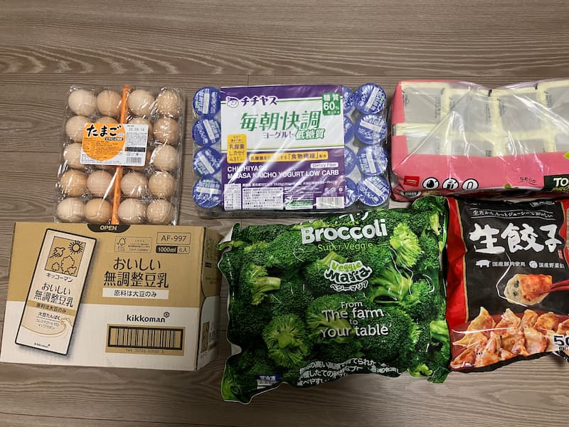 コストコ買い物②