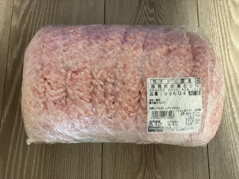 豚挽肉