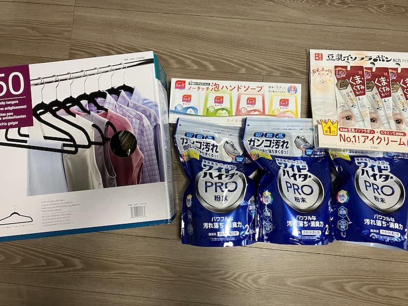 コストコ買い物③