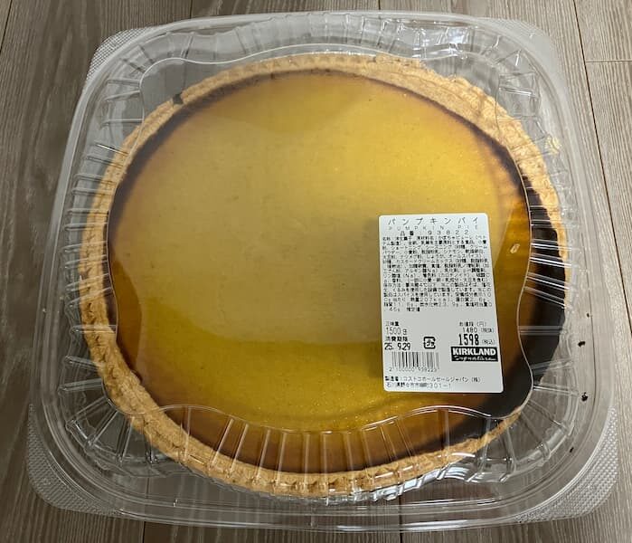 パンプキンパイ