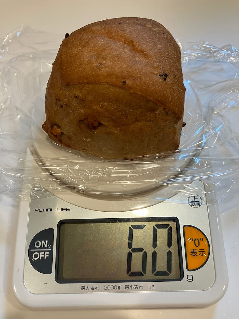 雑穀クルミロール計量