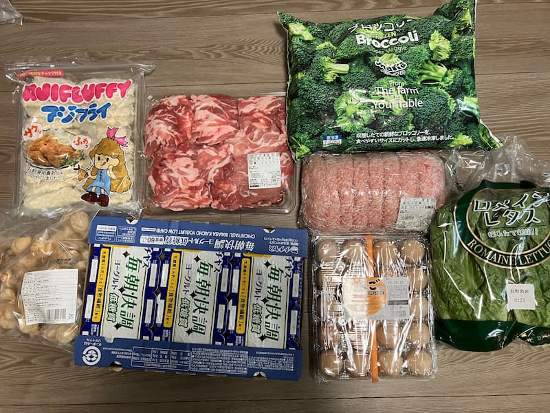 コストコ買い物②