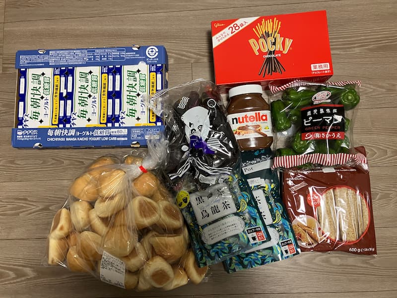 コストコ買い物①