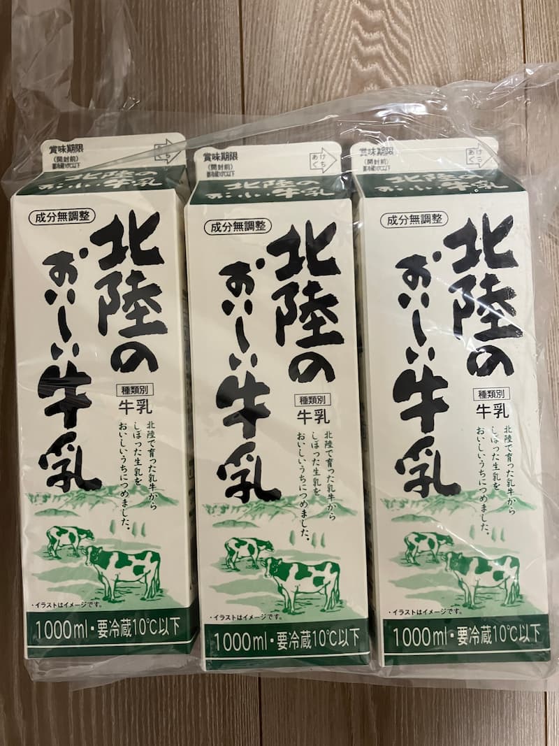 北陸のおいしい牛乳
