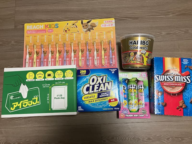 コストコ買い物①