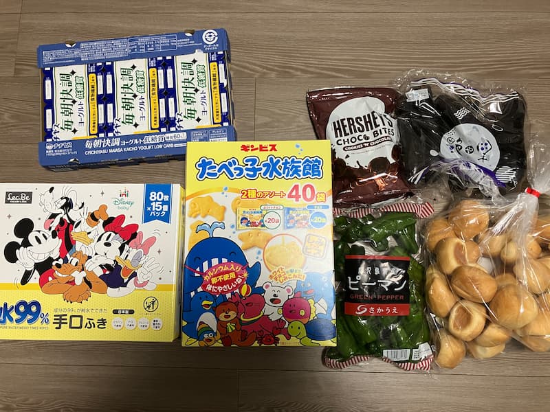 コストコ買い物②