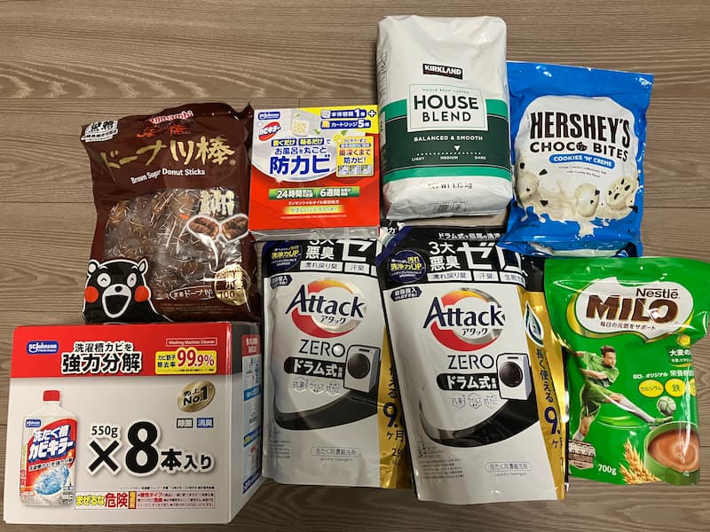 コストコ買い物③