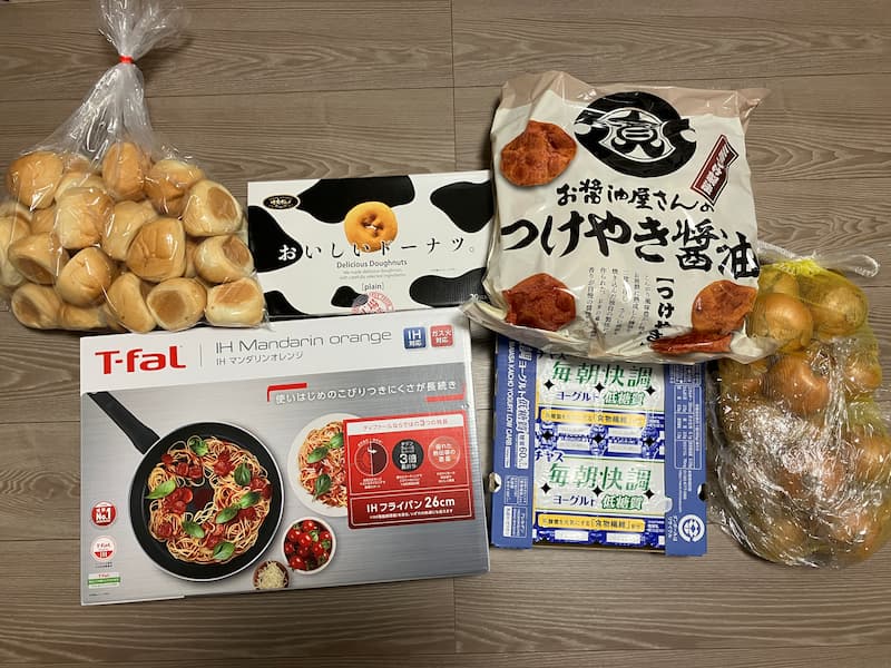 コストコ買い物①