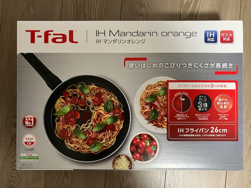 T-falフライパン