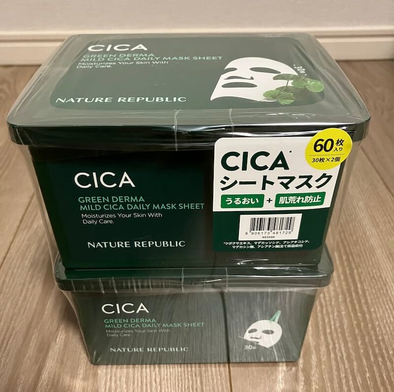 ネイチャーリパブリックCICAシートマスク