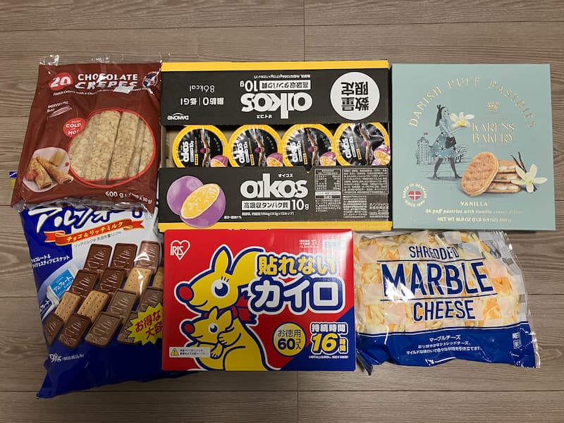 コストコ買い物①